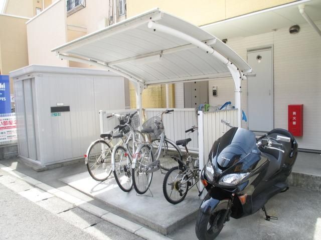 その他共有部分　★屋根付き駐輪場は雨の日も安心★