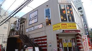 飲食店　炭焼大衆酒場 たんたん 西中島店（飲食店）まで647m