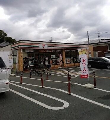 コンビニ　セブンイレブン和泉尾井町2丁目店（コンビニ）まで756m