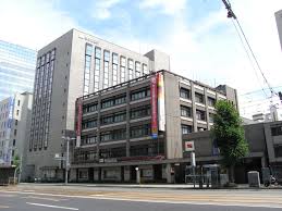 銀行　もみじ銀行昭和町支店（銀行）まで472m