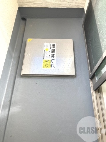 バルコニー　陽当たり良好♪