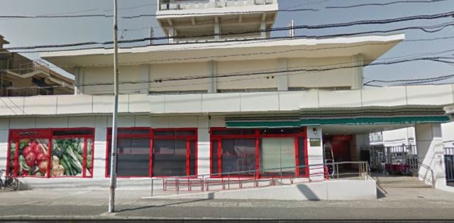 スーパー　まいばすけっと下作延３丁目店（スーパー）まで1018m