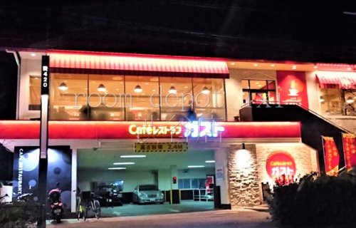 飲食店　ガスト 池尻店（飲食店）まで1686m