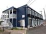 福田町駅より徒歩18分 2階 築20年8ヶ月の賃貸物件