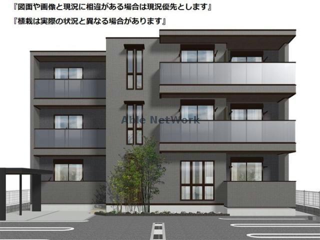 建物外観　完成予想図