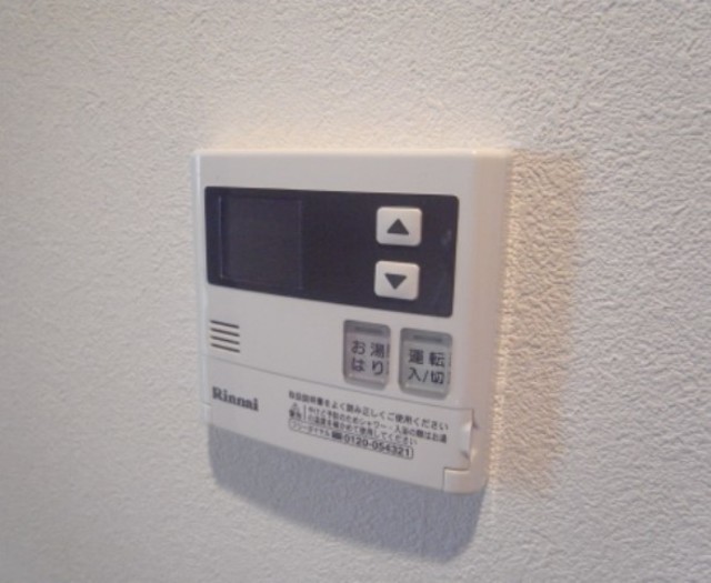 その他設備　別部屋参考写真