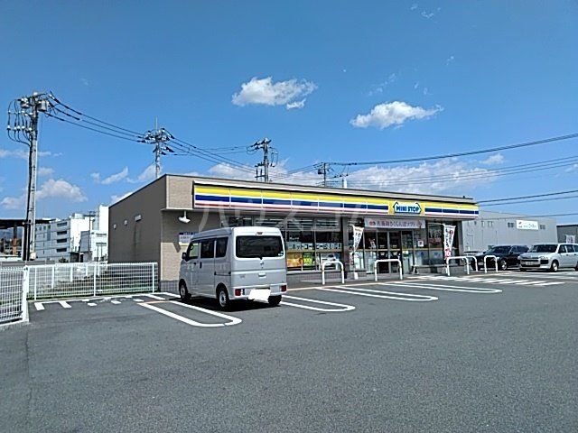 コンビニ　ミニストップ 富士弥生店（コンビニ）まで647m