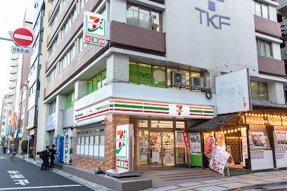 コンビニ　セブン－イレブン両国駅東口店（コンビニ）まで162m