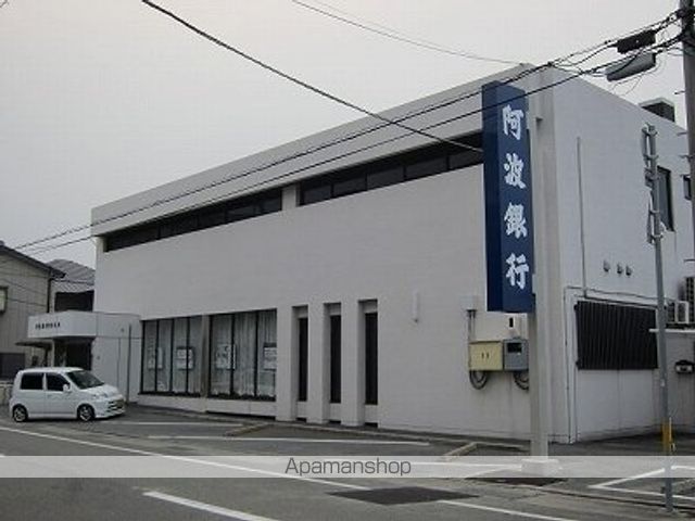 銀行　阿波銀行川内支店（銀行）まで300m
