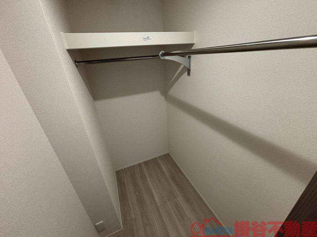 収納　収納