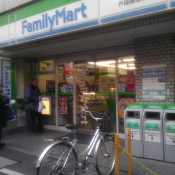 コンビニ　ファミリーマート戸越銀座駅西店（コンビニ）まで396m
