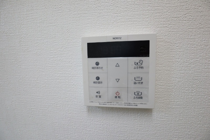 その他設備　◇経済的な追い炊き機能付き◇