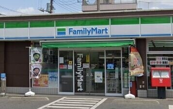 コンビニ　ファミリーマート川口元郷店（コンビニ）まで530m
