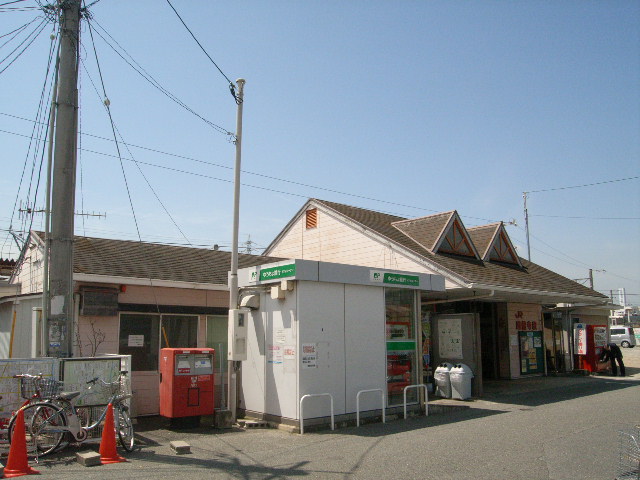 その他　駅（その他）まで184m
