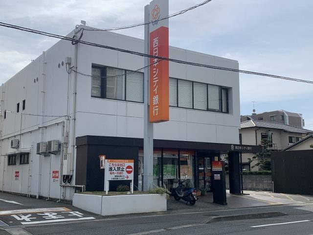 銀行　（株）西日本シティ銀行／周船寺支店（銀行）まで402m