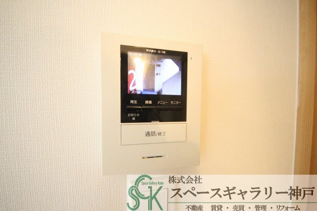 ＪＲ東海道本線 六甲道駅 バス乗車時間：21分 最寄りバス停で下車 徒歩4分 5階建 築59年のその他写真