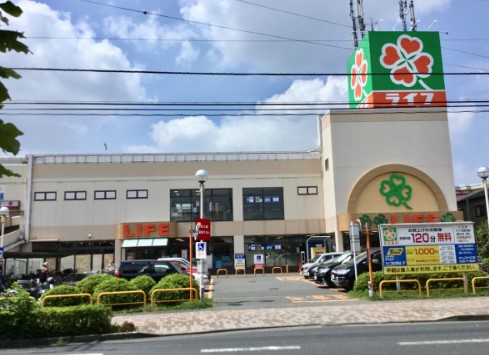 スーパー　ライフ 宿河原店（スーパー）まで717m