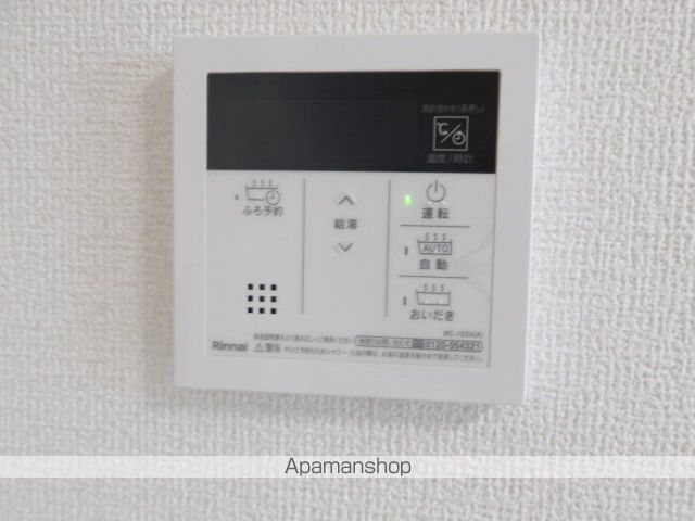 その他部屋・スペース　その他部屋・スペース