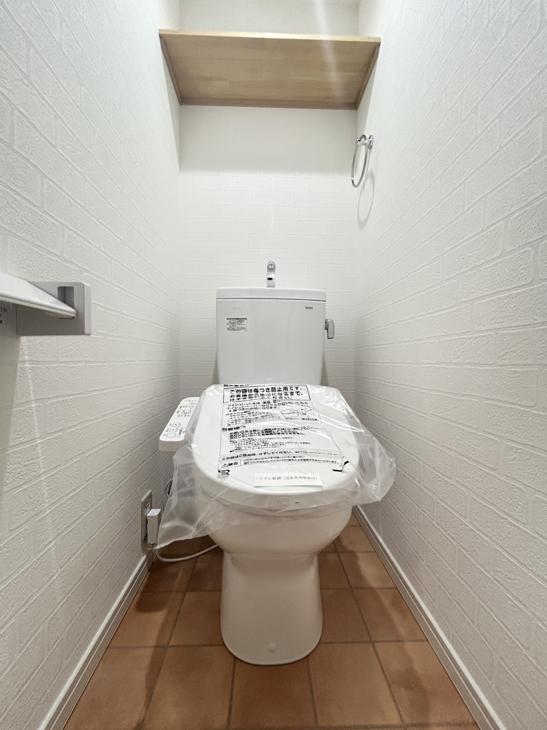 キャッスルコートllのトイレ写真