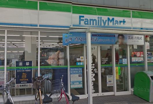 コンビニ　ファミリーマート祐天寺駅前店（コンビニ）まで317m