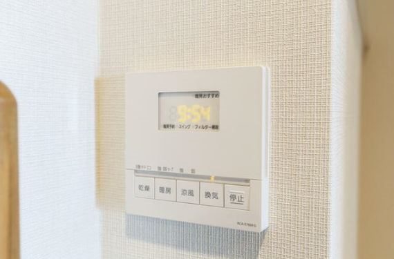 その他設備　別部屋参考写真