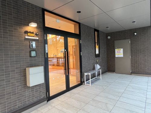 幼稚園・保育園　グローバルキッズ豊洲園（幼稚園・保育園）まで335m