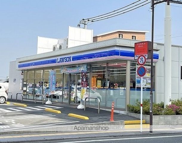 コンビニ　ローソン京町２丁目店（コンビニ）まで50m