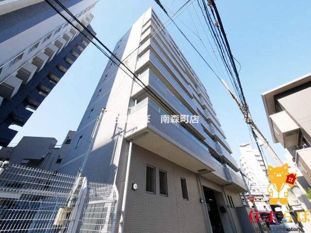 建物外観　★ ★ 口コミ平均4.94のお店 ★ ★