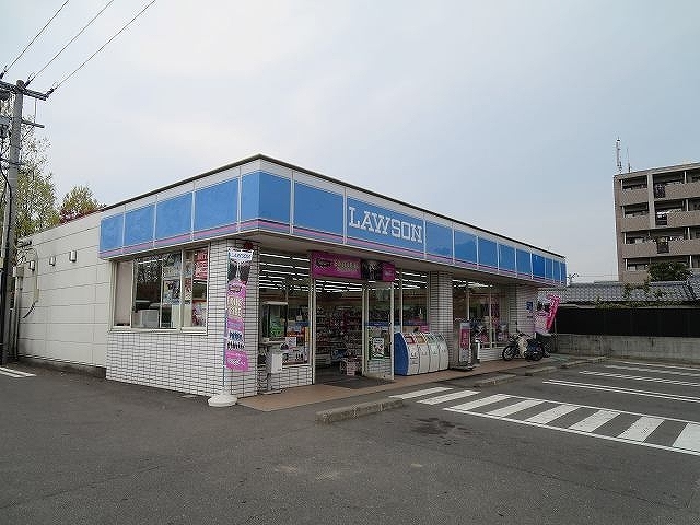 コンビニ　ローソン猪野（コンビニ）まで260m