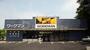 ショッピングセンター　ワークマン船橋藤原店（ショッピングセンター）まで1770m