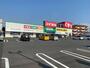 ドラックストア　スギ薬局阿倉川店（ドラッグストア）まで1536m