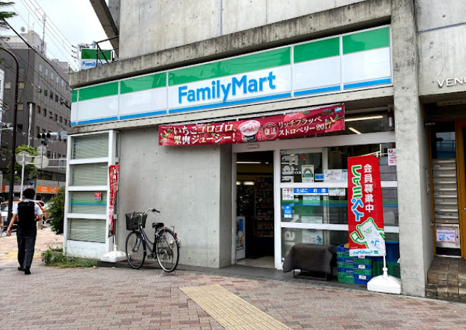 コンビニ　ファミリーマート 品川大井三ツ又店（コンビニ）まで1215m