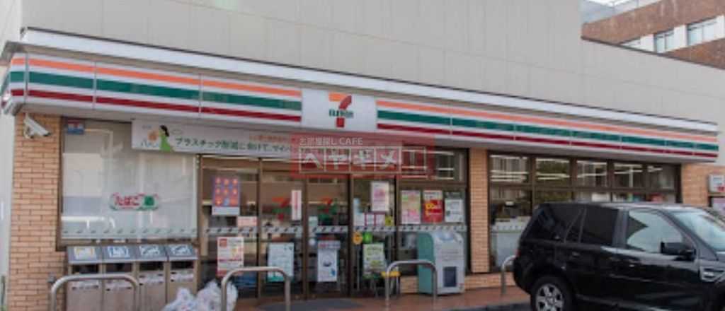 コンビニ　セブンイレブン西蒲田環八通り店（コンビニ）まで220m