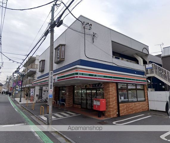 コンビニ　セブンイレブン（コンビニ）まで173m