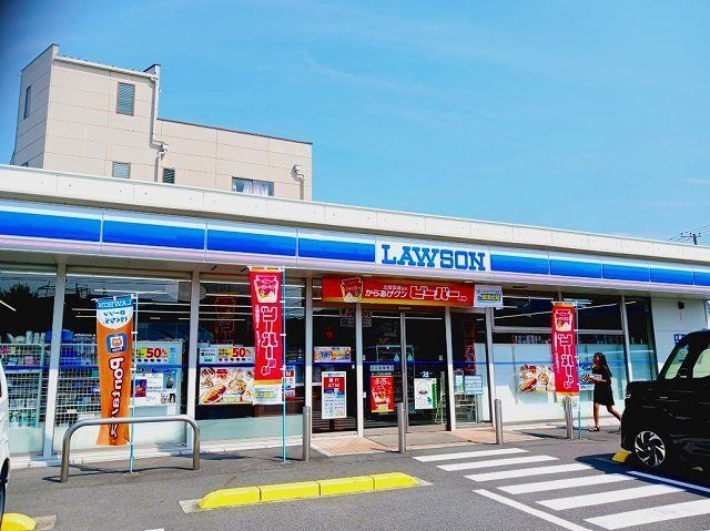 コンビニ　ローソン富士吉原店（コンビニ）まで395m