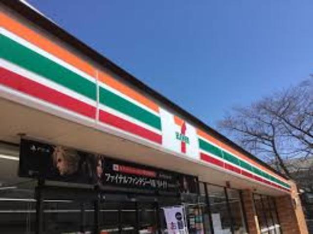 コンビニ　セブンイレブン和光白子2丁目店（コンビニ）まで519m