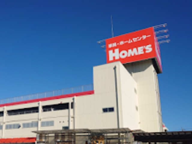 ホームセンター　島忠ホームズ和光店（ホームセンター）まで465m