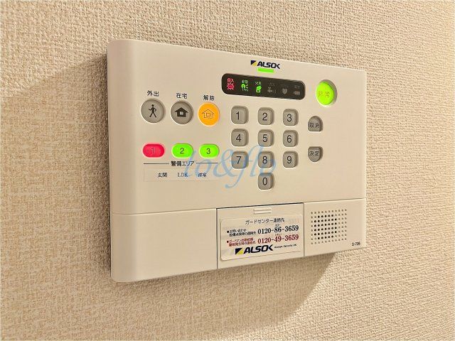 セキュリティ