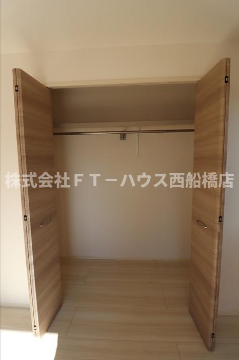 収納　収納