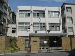 中学校　大阪市立東三国中学校（中学校）まで280m