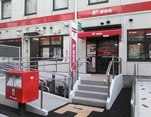郵便局　飯田橋駅東口郵便局（郵便局）まで486m