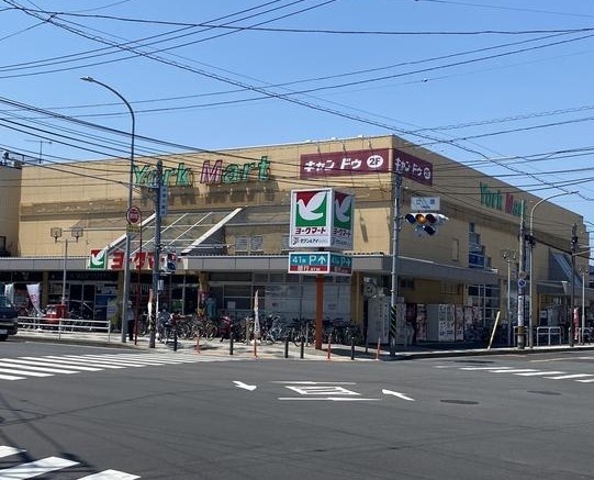 スーパー　ヨークマート立場店（スーパー）まで813m