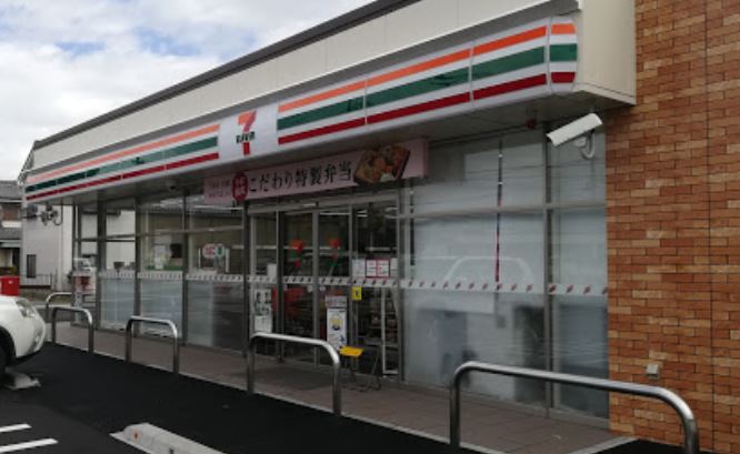 コンビニ　セブンイレブン 中央市布施店（コンビニ）まで1141m