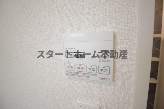 その他設備　浴室乾燥機能