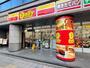コンビニ　デイリーヤマザキ 台東蔵前駅前店（コンビニ）まで313m