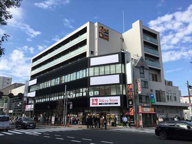 スーパー　東急ストア雪が谷店（スーパー）まで584m