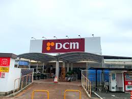 ホームセンター　DCM岸和田店（ホームセンター）まで1397m