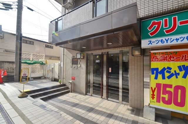 その他　その他（その他）まで10m
