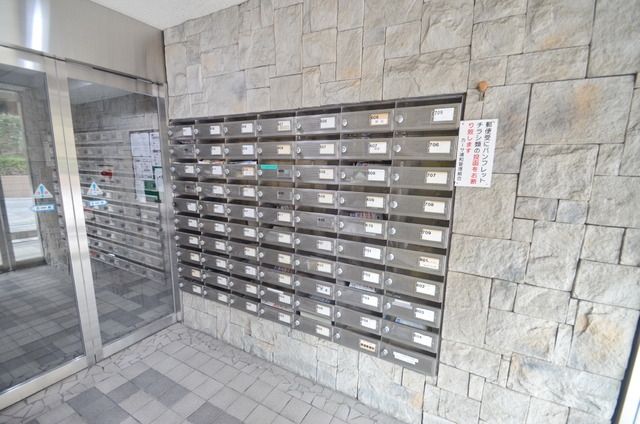 その他　その他（その他）まで10m