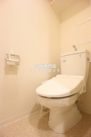 トイレ　清潔で快適なトイレ空間♪